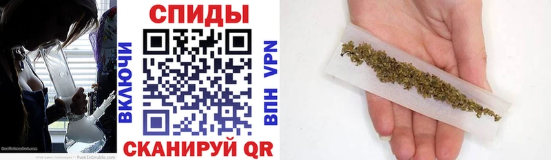БУТИРАТ бутик  Железноводск 