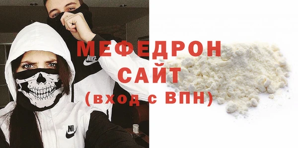 эйфоретик Артём