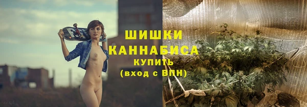дистиллят марихуана Волоколамск
