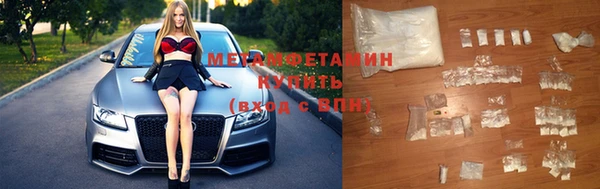 ECSTASY Вязники