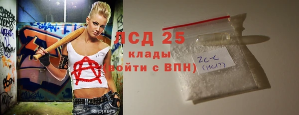 хмурый Вязьма