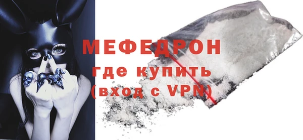 гашишное масло Вяземский