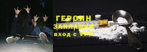 хмурый Вязьма