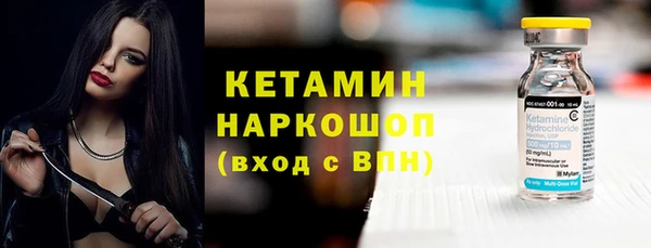 гашишное масло Вяземский