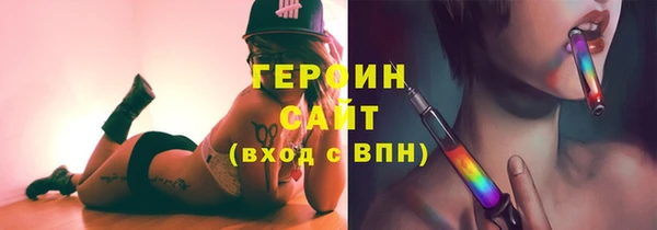 хмурый Вязьма