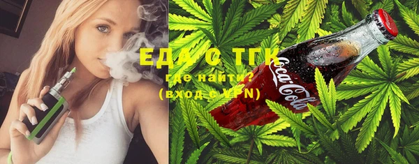 ECSTASY Вязники