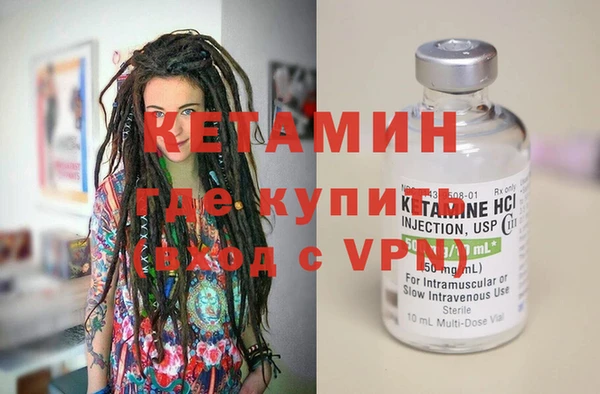 хмурый Вязьма