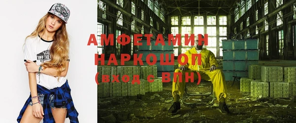 хмурый Вязьма