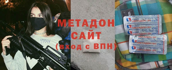 MDMA Горно-Алтайск