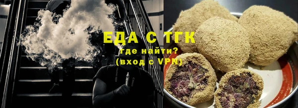 хмурый Вязьма