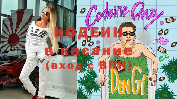 хмурый Вязьма