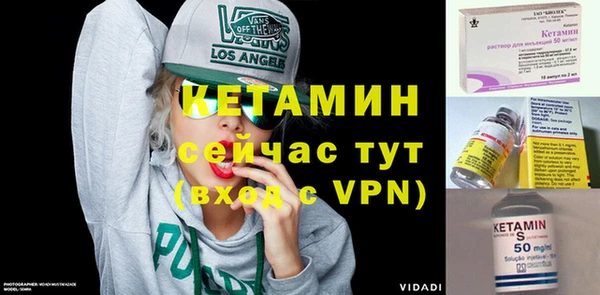 гашишное масло Вяземский
