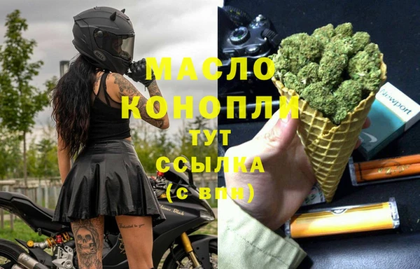 ECSTASY Вязники